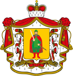 Герб Рязани