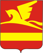 Герб Златоуста